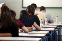 Τα εξεταζόμενα μαθήματα στις Πανελλαδικές Εξετάσεις του 2017