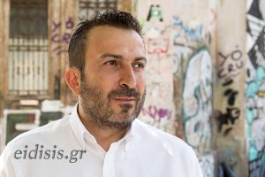 Ανακοίνωση Στέφανου Παραστατίδη για την 19η Μαΐου