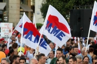 Συγκέντρωση αλληλεγγύης τους πρόσφυγες την Τετάρτη